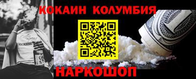 эйфоретик Первоуральск