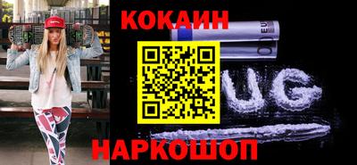 альфа пвп Пенза