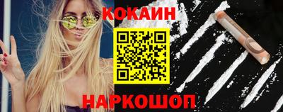 эйфоретик Первоуральск