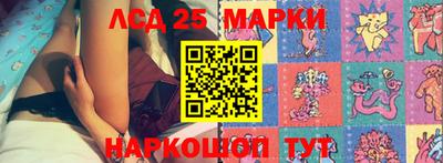 альфа пвп Пенза