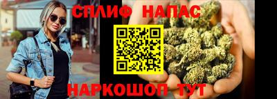 эйфоретик Первоуральск