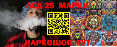 эйфоретик Первоуральск