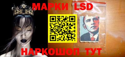 эйфоретик Первоуральск