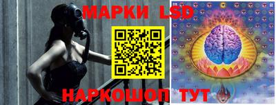 эйфоретик Первоуральск