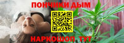 альфа пвп Пенза