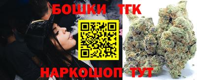 альфа пвп Пенза