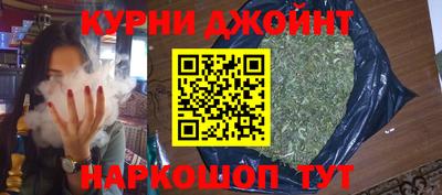 эйфоретик Первоуральск