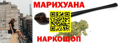 альфа пвп Пенза