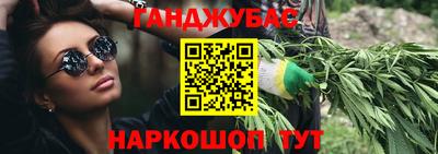 альфа пвп Пенза