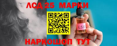 эйфоретик Первоуральск