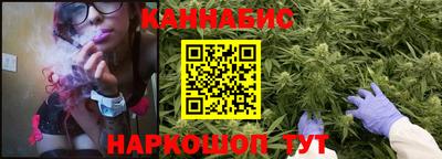 альфа пвп Пенза