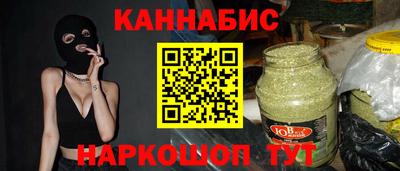 spice Партизанск