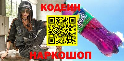 альфа пвп Пенза