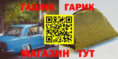 эйфоретик Первоуральск