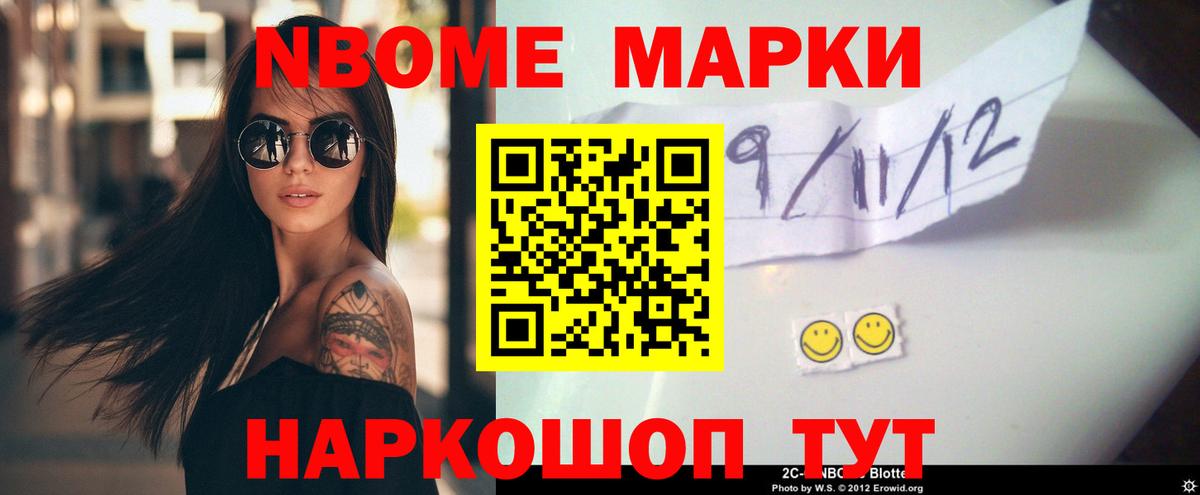 Лсд 25 экстази  Лсд 25 экстази кислота  hydra вход  Нальчик  Вход с VPN 